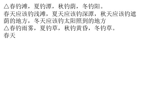 夏天朋友圈說說心情短語_普通朋友的夏天_夏天朋友文案