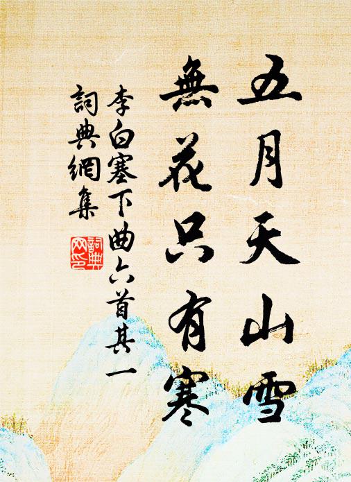 贊美老師的現(xiàn)代詩_現(xiàn)代詩歌贊美老師_贊美詩現(xiàn)代老師的詩句