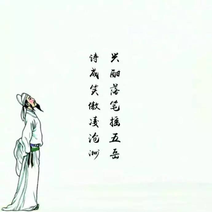 贊美老師的現(xiàn)代詩_現(xiàn)代詩歌贊美老師_贊美詩現(xiàn)代老師的詩句