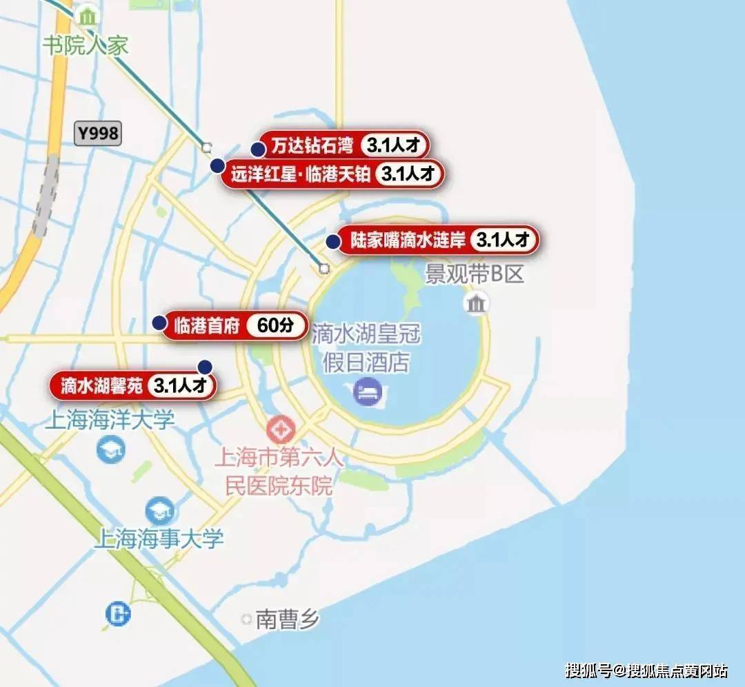 國稅天津稅務局_國家稅務總局天津市_天津市國家稅務局網