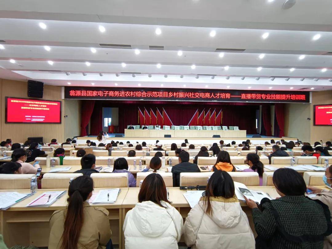 文山教育網信息中心招聘_文山教育信息網_文山教育信息網官網