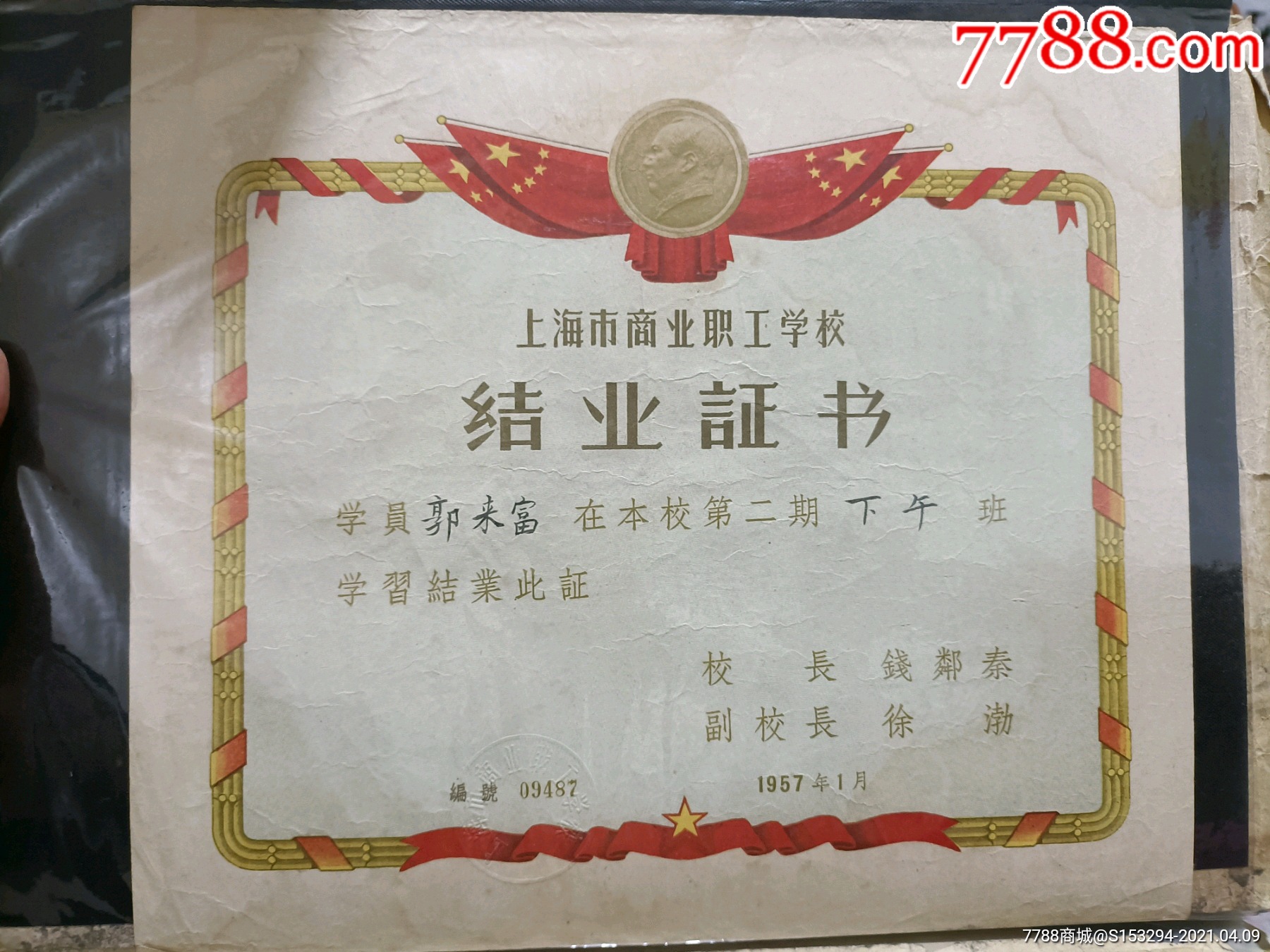 武漢大學招生與就業處_武漢大學招生就業信息網_武漢大學就業信息網登錄入口