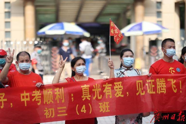2021高考專列_唯一高考專列開行_全國唯一高考列車
