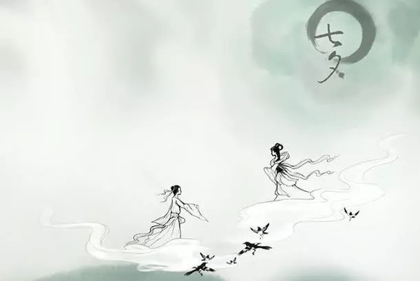 七夕佳句_七夕最短美句_七夕美詞佳句