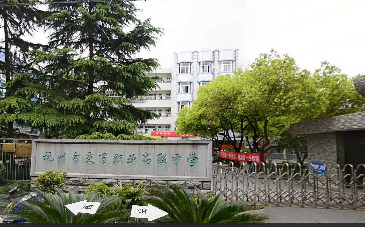 哈爾濱技校有哪些專業(yè)_哈爾濱技校排名前十_哈爾濱技術(shù)職業(yè)學(xué)校有哪些
