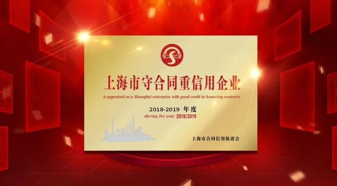 北京企業信息網進入官網_北京市企業信息網_北京企業信息