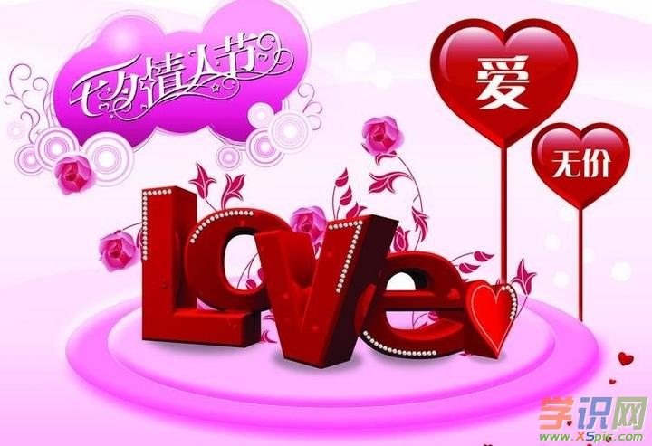 七夕傷感簽名_qq個性簽名經典傷感傷感_心情簽名傷感簽名