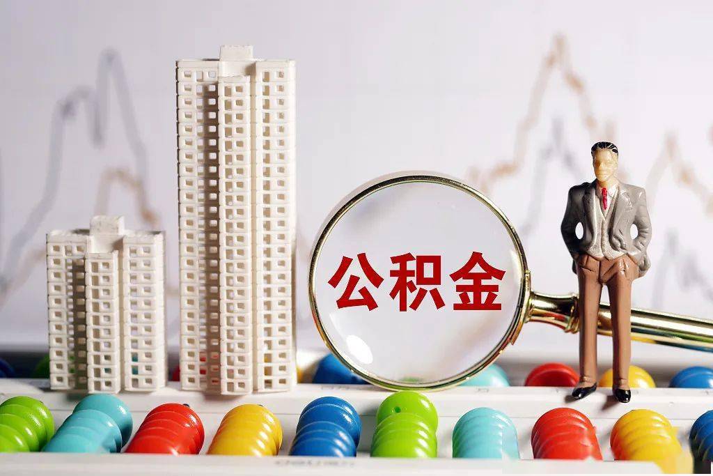 下載濟南人社局官網_濟南市社會經濟調查局_濟南人社局網站