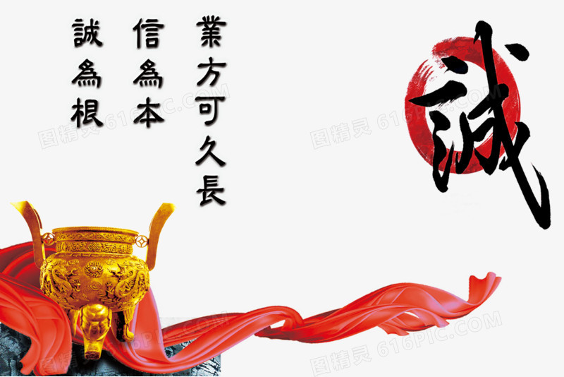 北京市企業信用信息官網_北京信用企業網官網_北京信用網企業查詢