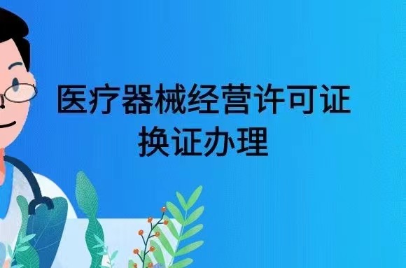 天津網上稅務局官網_天津市網上稅務局_天津網上稅務大廳