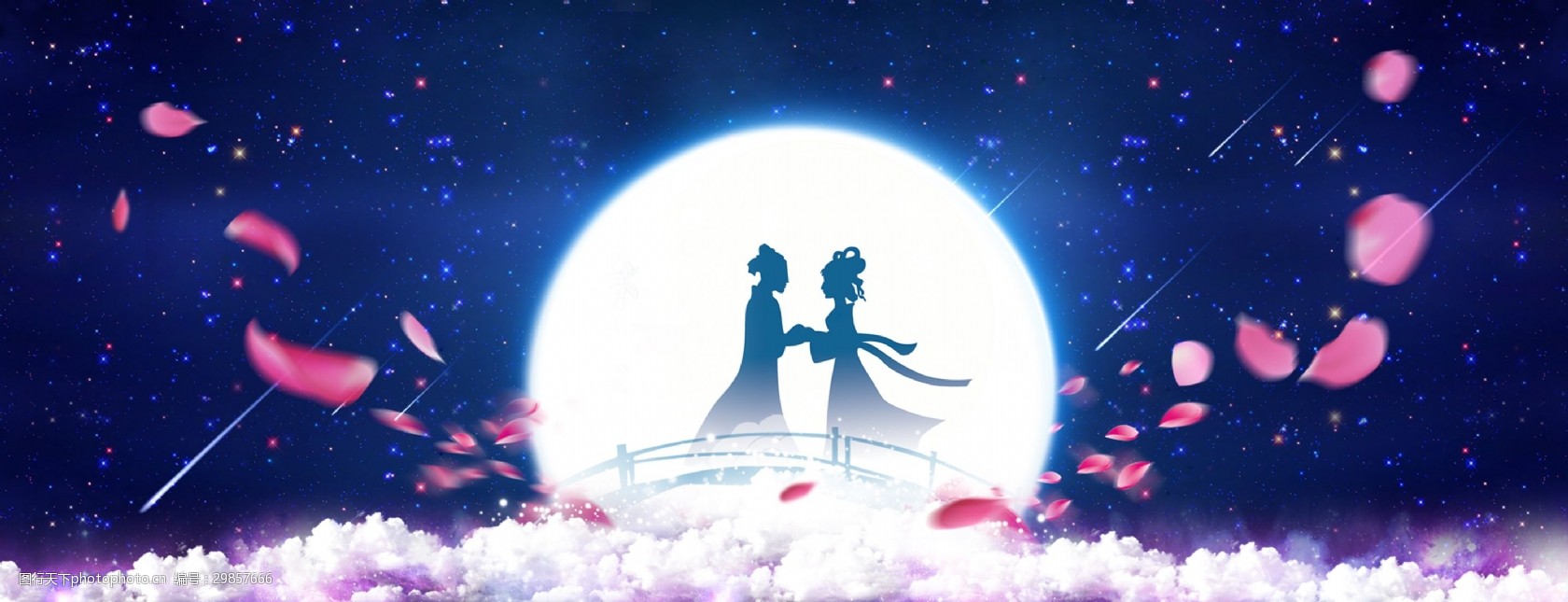 七夕朋友圈發的圖片_七夕圖片發朋友圈_七夕朋友圈配圖說說圖片