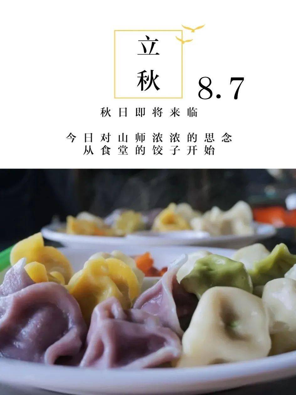 再見5月你好6月的句子_四月再見五月你好短句_再見五月你好六月句子