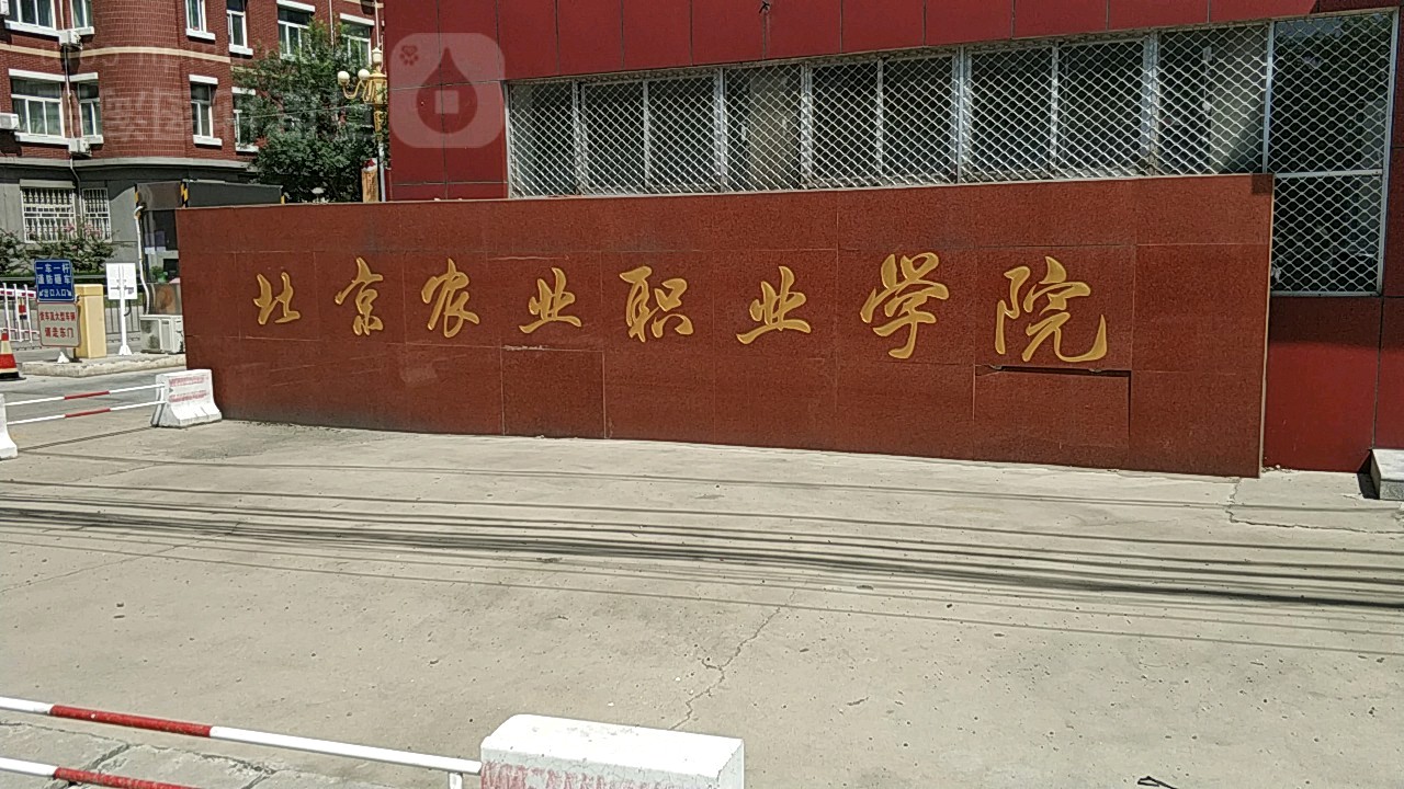 湖南農業大學網站第五輪成績_湖南農業大學網站_湖南農業大學網站首頁