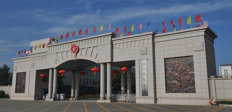 廣東大學(xué)211有幾所_廣東大學(xué)2023分數(shù)線_廣東2a大學(xué)