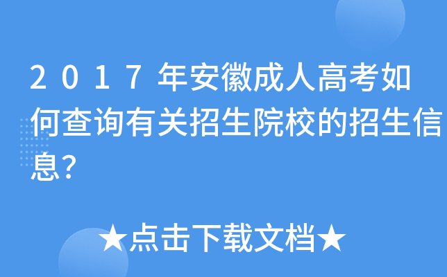 今年高考分數線云南省_云南二零二一年高考分數線_2024年云南高考分數線
