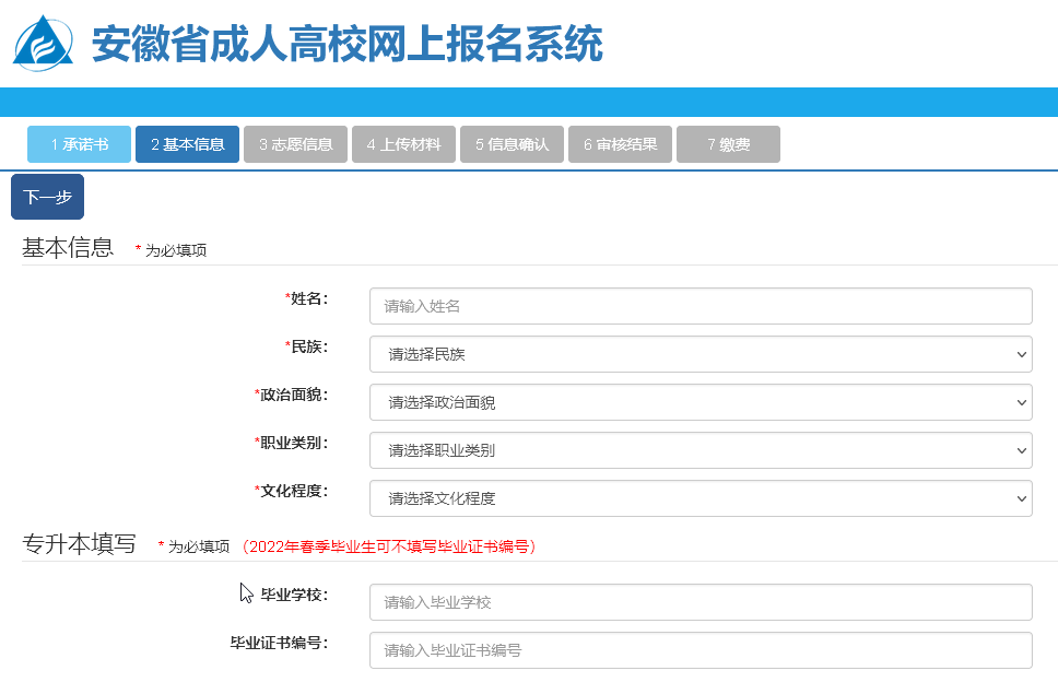 2024年云南高考分數線_今年高考分數線云南省_云南二零二一年高考分數線