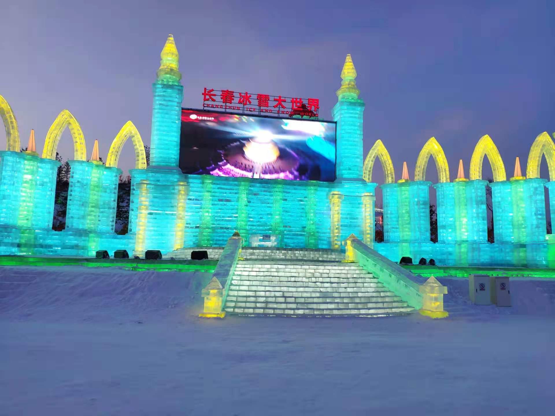 每年哈爾濱冰雪大世界開放時間_哈爾濱冰雪大世界開放時間_哈爾濱冰雪世界開園時間