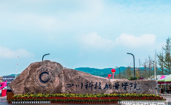 遼寧科技大學(xué)主頁_遼寧大學(xué)科技處_遼寧大學(xué)科學(xué)技術(shù)研究院