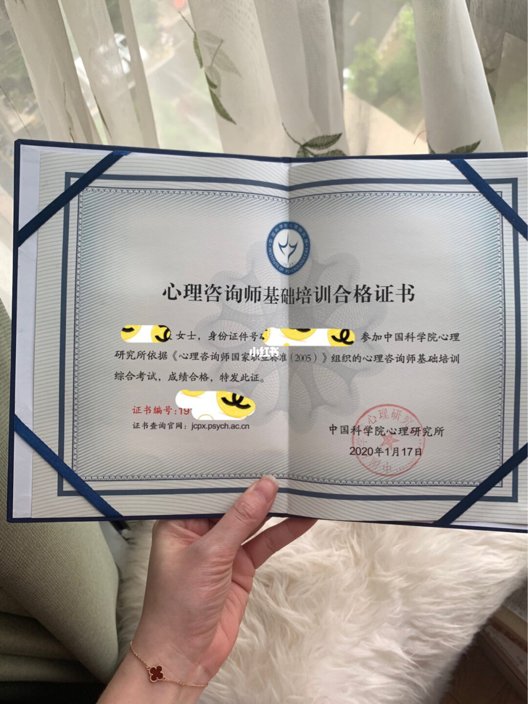 2024年年心理咨詢師_心理咨詢師年齡大了還能做嗎_心理咨詢師年薪多少