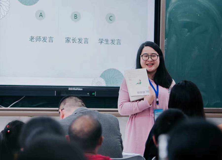 安徽師范大學(xué)文學(xué)院在哪_安徽師范大學(xué)文學(xué)院_安徽師范大學(xué)文學(xué)院宣傳片