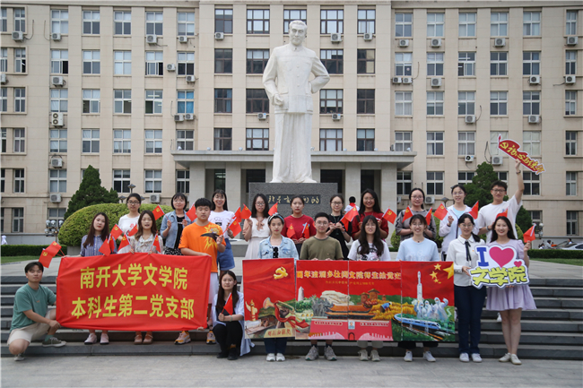 河北青年管理干部學院_河北青年干部管理學院吧_河北青年管理干部學院通知書