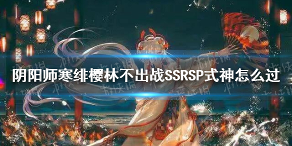 肅肅宵征夙夜在公_肅肅宵征夙夜_肅肅宵征夙夜在公