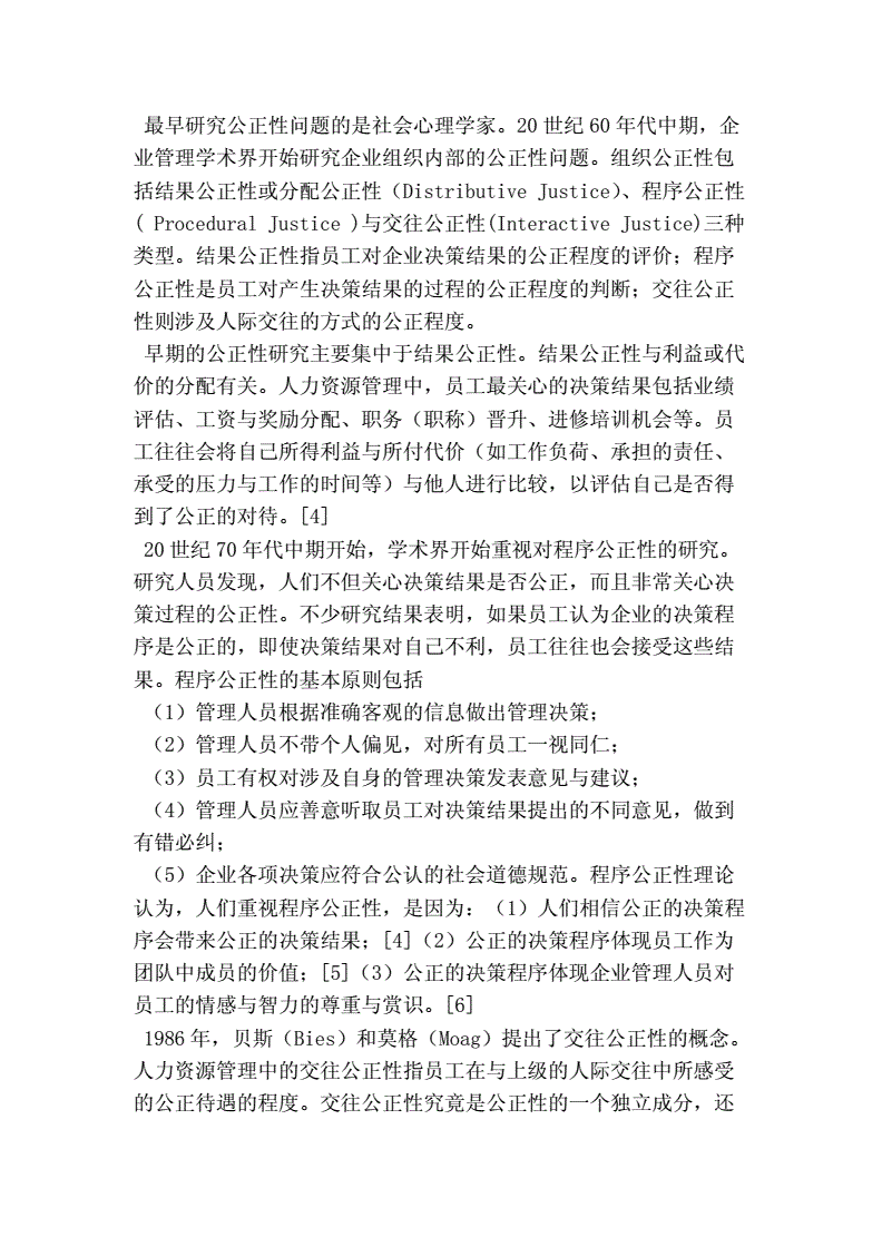 2022年高級經濟師報考條件_高級經濟師聘任條件改變_2024年經濟師高級條件
