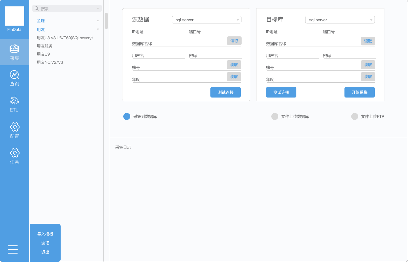 湖南信息學(xué)院_湖南學(xué)院信息門戶官網(wǎng)_湖南學(xué)院信息網(wǎng)