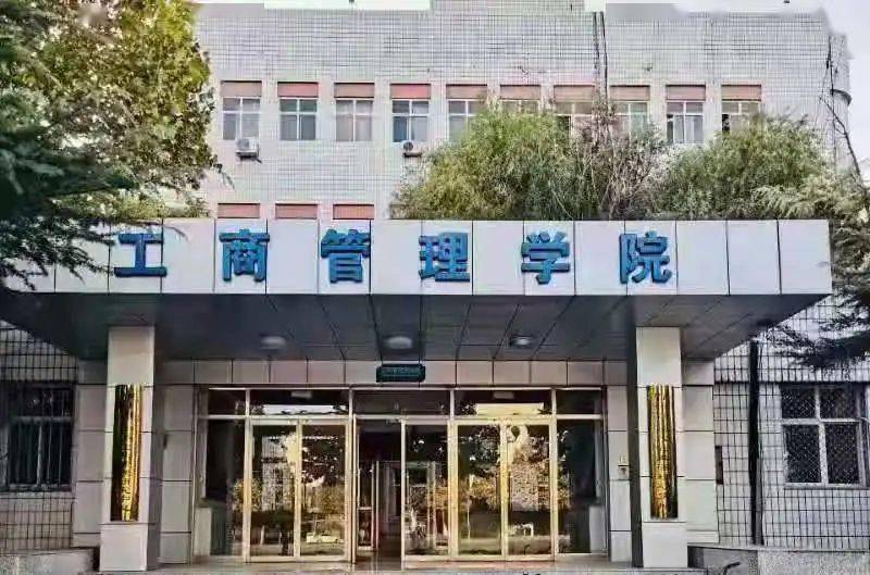徐州工程學(xué)院朱捷老師_徐州工程學(xué)院朱老師_徐州工程學(xué)院朱炯