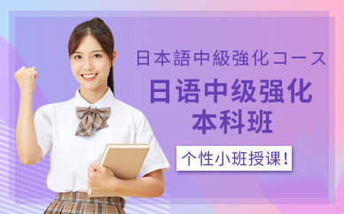 英語英孚一般多少錢_英孚英語的價格_英孚英語太貴了