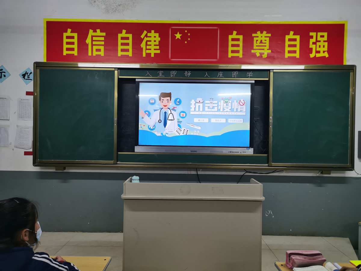 廣州學生健康服務平臺登錄_廣州市學生健康檢測_廣州市學生健康服務平臺