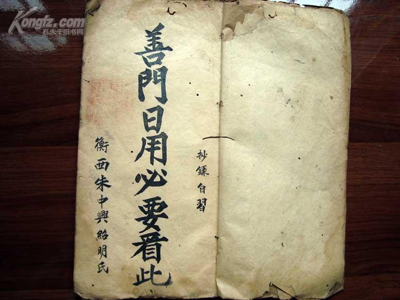 誅仙5轉流程_誅仙如何轉職_誅仙端游如何轉職