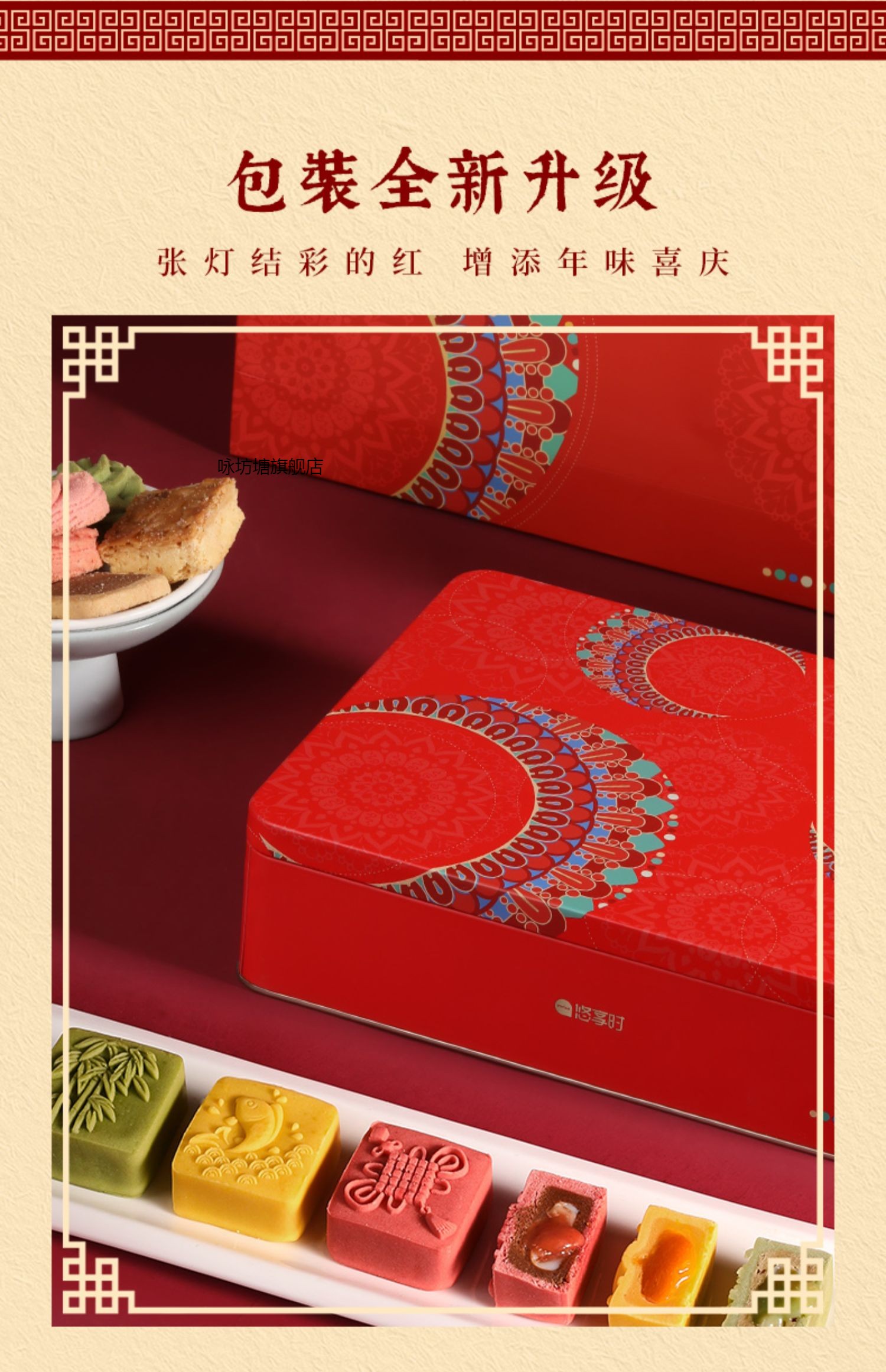 企業中秋祝福短信_中秋祝福企業_企業中秋節日祝福短信