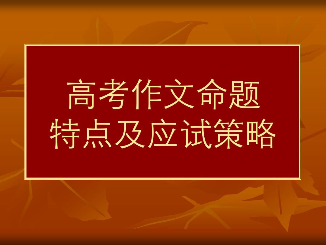 中考試卷數(shù)學(xué)2022河北_2024中考數(shù)學(xué)試卷_中考試卷數(shù)學(xué)2023江西