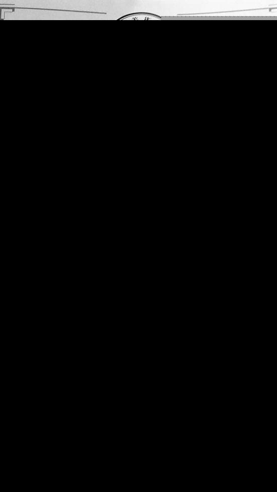 馬鞍山職業(yè)技術(shù)學(xué)院報(bào)名系統(tǒng)_馬鞍山職業(yè)技術(shù)學(xué)院自主招生_馬鞍山職業(yè)技術(shù)學(xué)院招生信息網(wǎng)