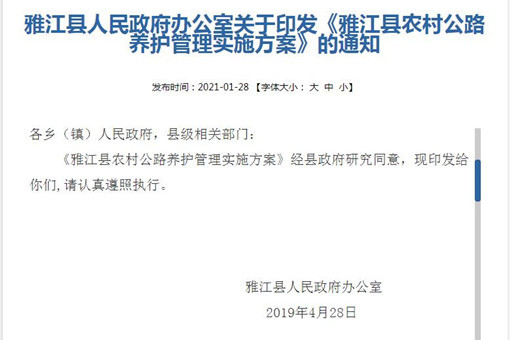 云南考試報名網_云南報名考試網登錄入口_云南報名考試網官網