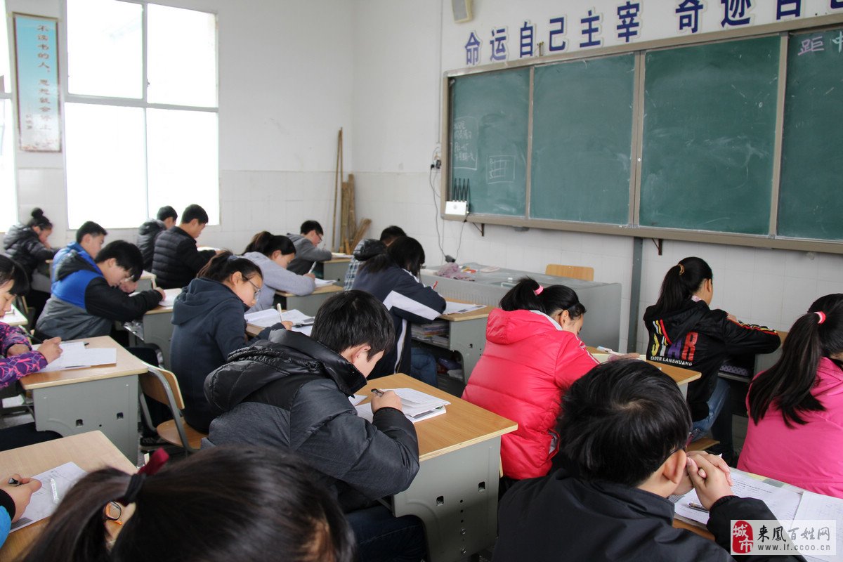 阿克蘇地區(qū)二中全名_阿克蘇地區(qū)二中_二中阿克蘇地區(qū)招生