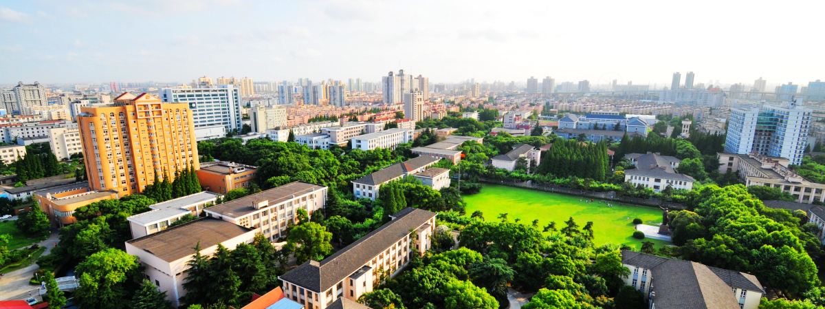 華東理工大學_華東理工大學研究生院_華東理工大學研究生招生網