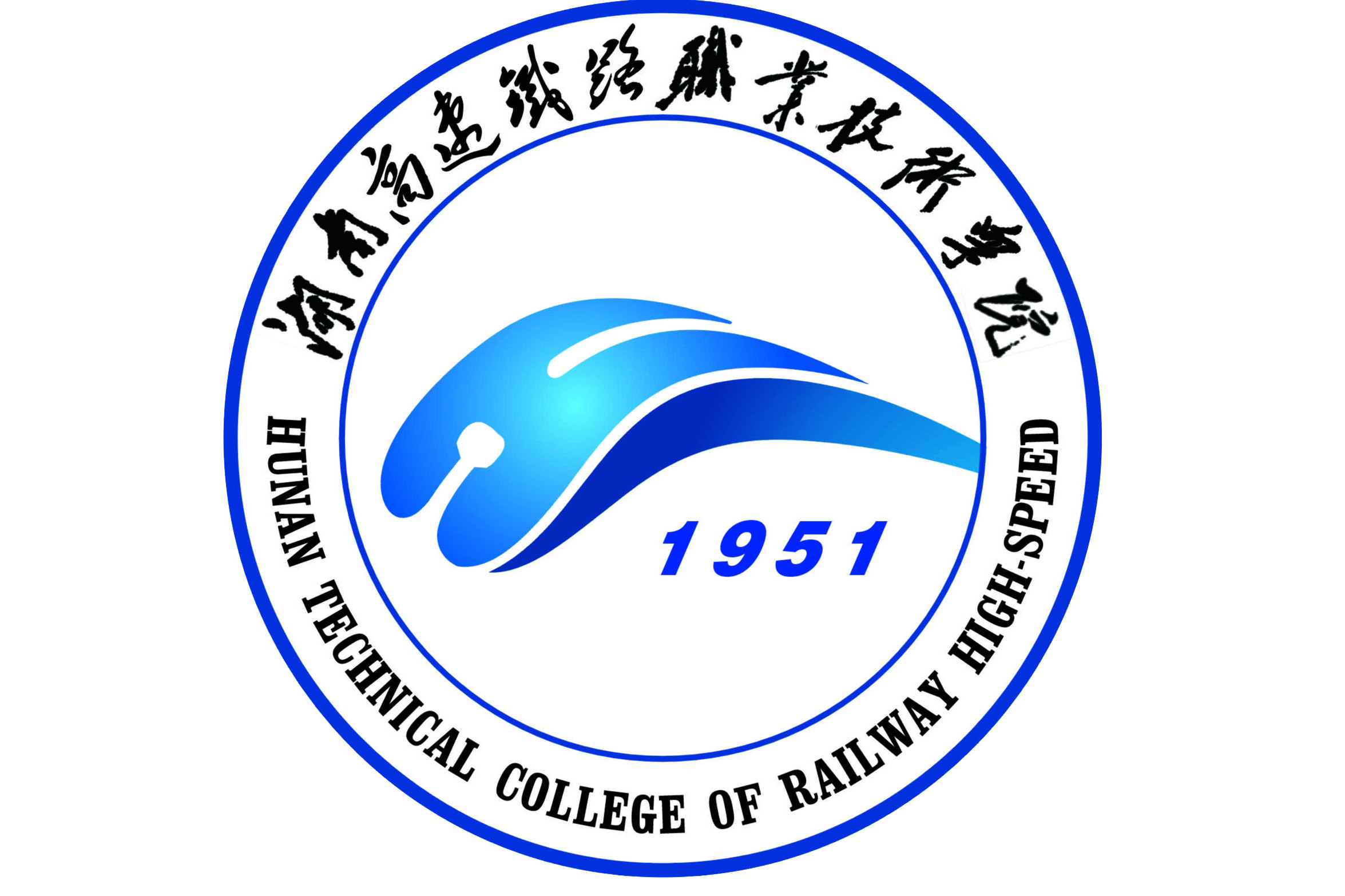 石家莊鐵路職業技術學院網課事件_石家莊鐵路職業技術學院網課事件_石家莊鐵路職業學院課多嗎