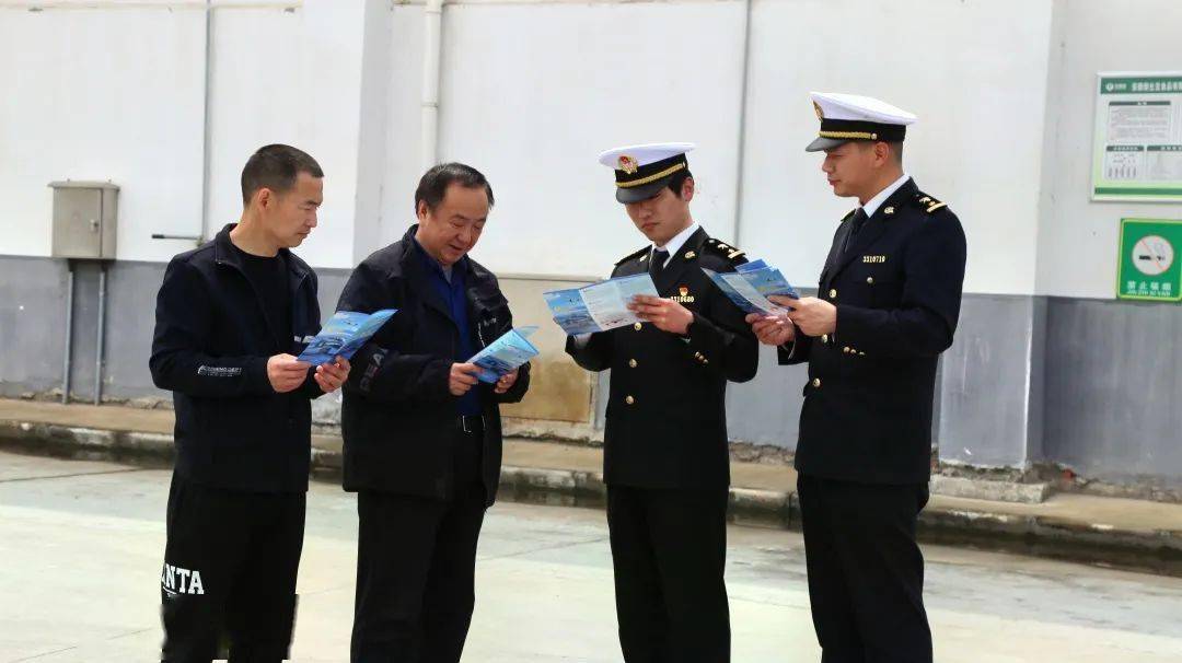 中國海關考試網官網_海關報考官網_海關考試網