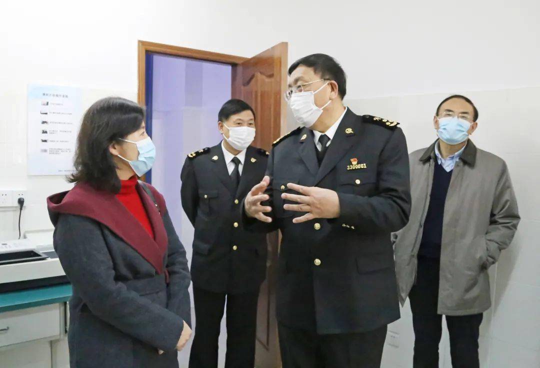 中國海關考試網官網_海關考試網_海關報考官網