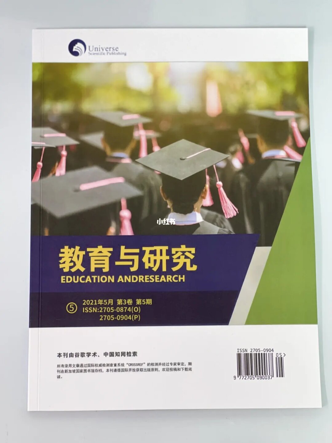 華東師范大學_華東師范大學百家號_華東師范大學主頁
