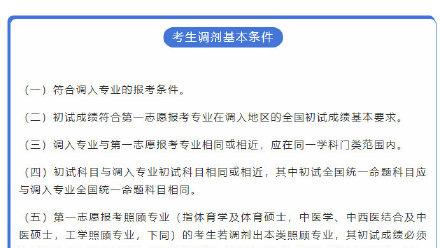 華東政法大學分數線_華東政法大學是一本還是二本_華東政法大學