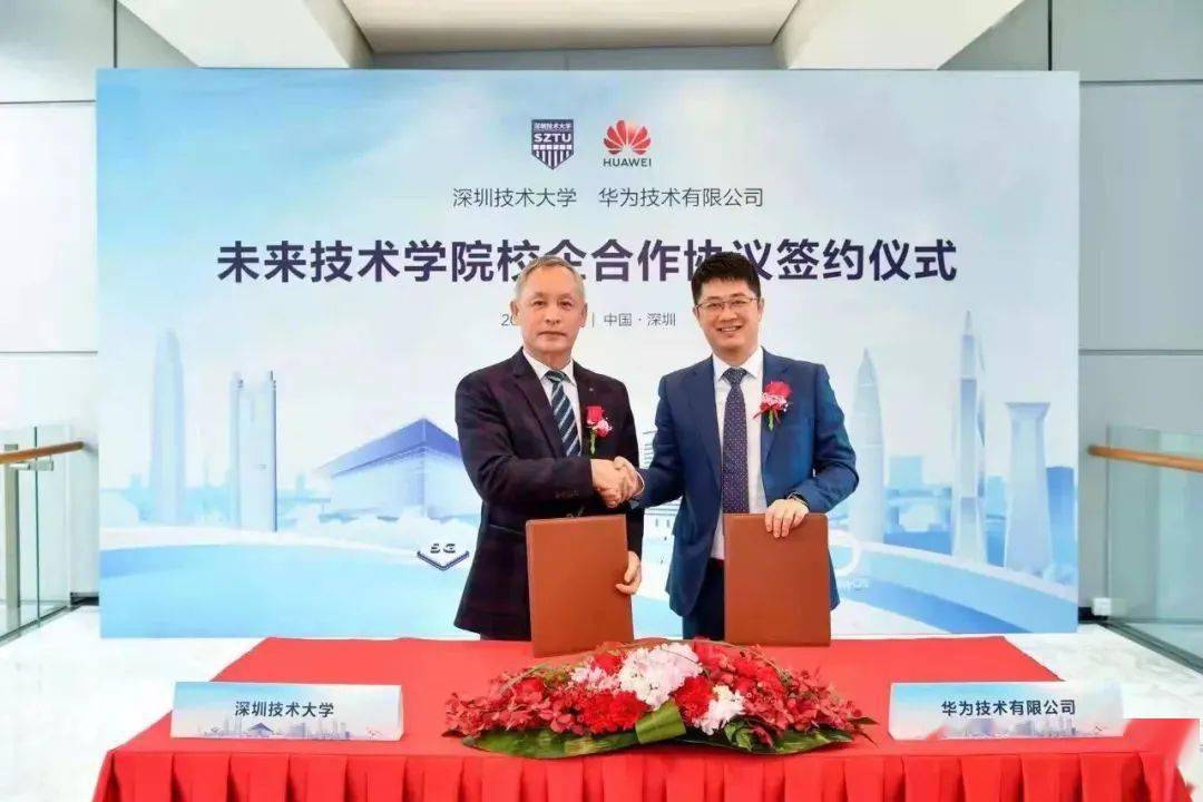 安陽職業技術學院_安陽學院職業技術學院怎么樣_安陽職業技術學院的官網