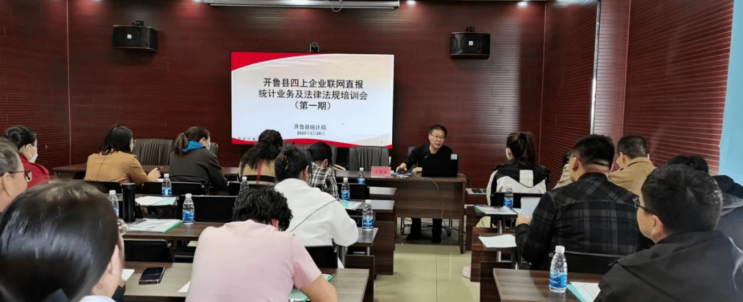 統(tǒng)計聯(lián)網(wǎng)直報平臺網(wǎng)頁打不開_統(tǒng)計聯(lián)網(wǎng)直報平臺登錄_統(tǒng)計聯(lián)網(wǎng)直報平臺入口
