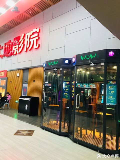 海陵區教育局官方網站_海陵教育網首頁_海陵區教育網
