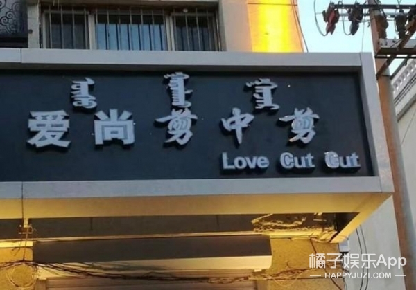 菜譜翻譯軟件_中國菜單翻譯手冊_中國菜譜翻譯