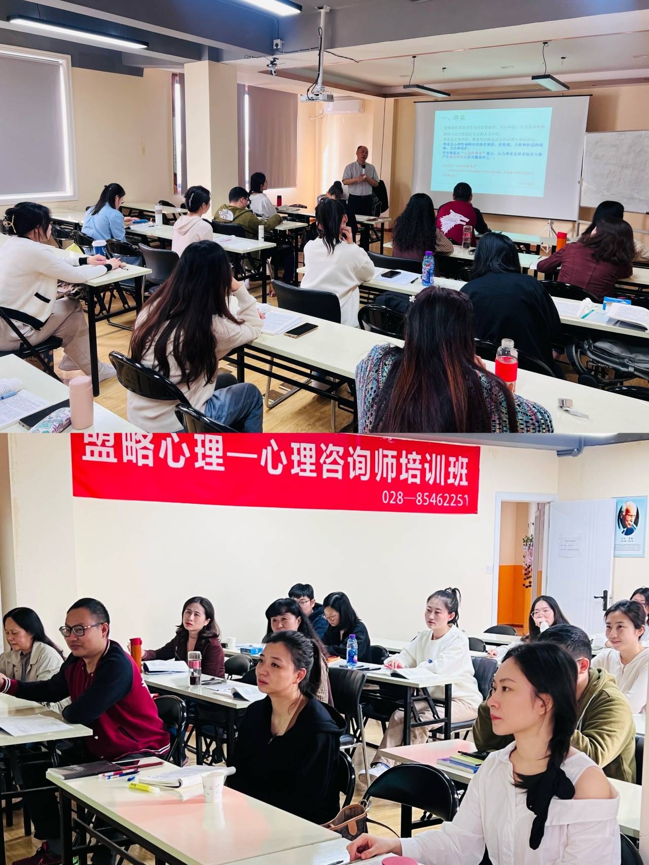 2024年廣西 心理咨詢師_廣西心理咨詢師報考_廣西心理咨詢師年薪多少