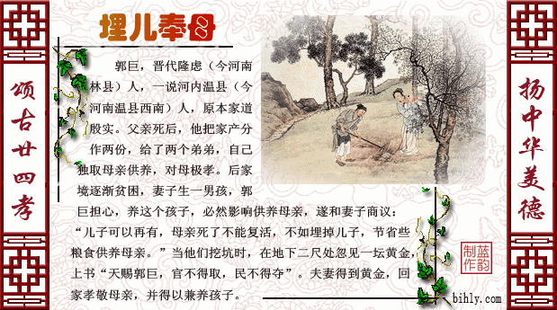 親情閱讀_親情會3閱讀_親情閱讀感想