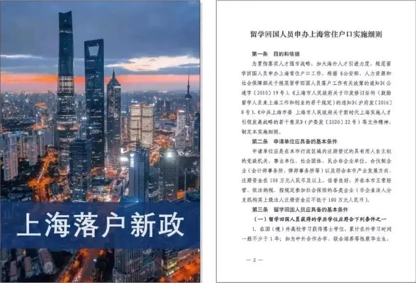 北京市建委網站查詢_北京市住建委建管中心_北京市住建委網站